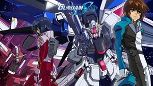 Gundam seed.jpg