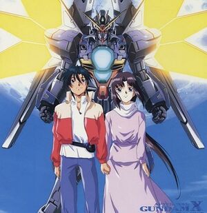 Gundam x.jpg